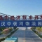 7쵽72Сʱٶȸζ